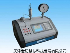 慧芯科技全自動壓力校驗臺 高精度壓力控制與調節(jié)解決方案